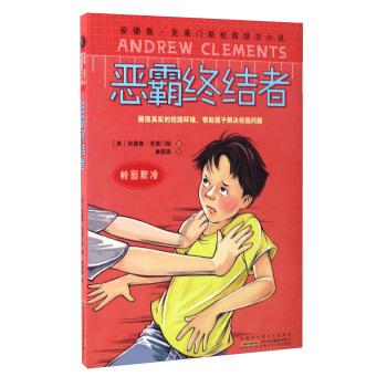 去电影院看电影一定要人陪是病吗?- 红迪网平台